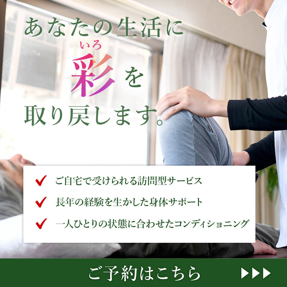 modal_banner